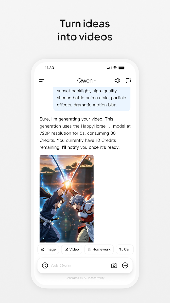 Qwen - Alibaba AI Assistant screenshot