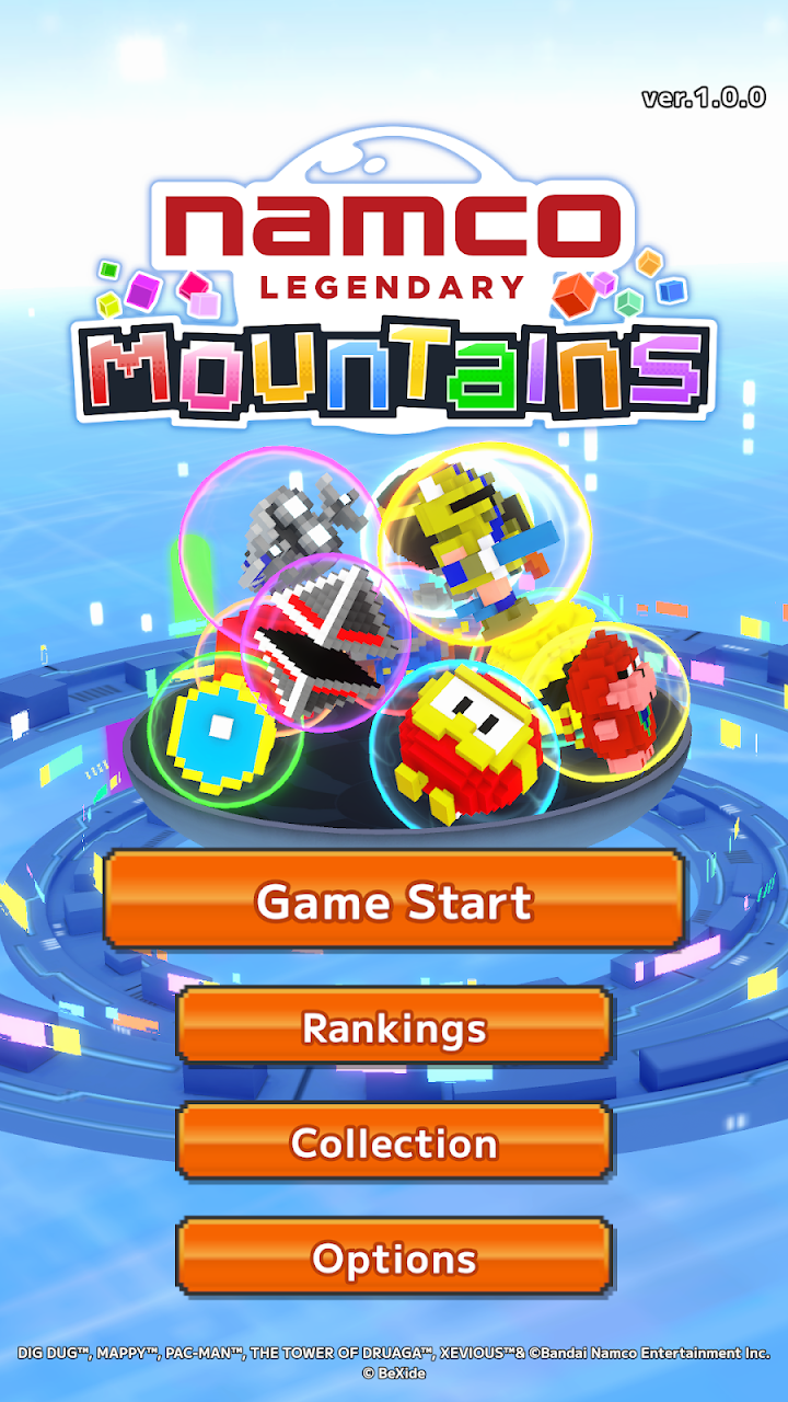 NAMCO LEGENDARY Mountains screenshot